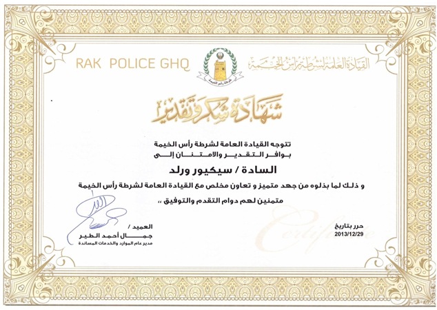 Award 1