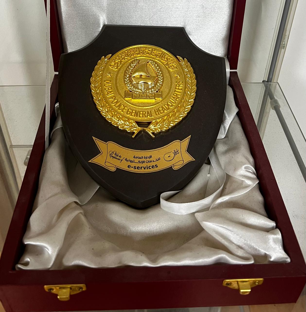 Award 3