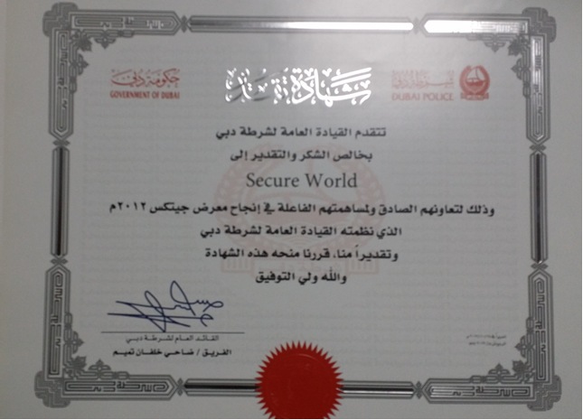 Award 5
